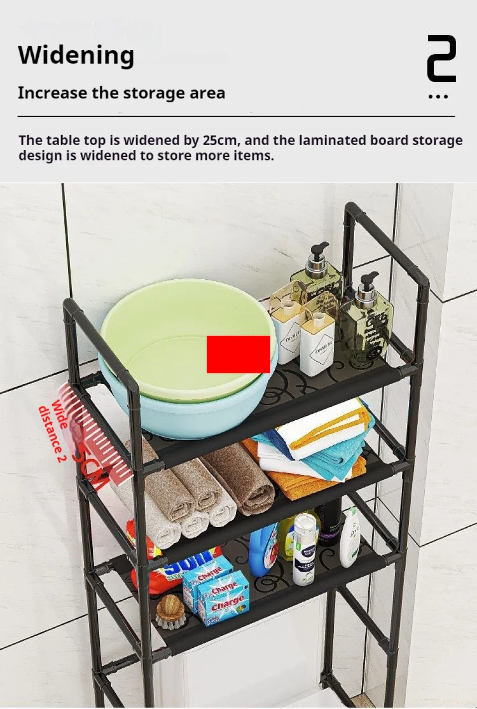 Over The Toilet Floor Standing Bathroom Storage Rack
