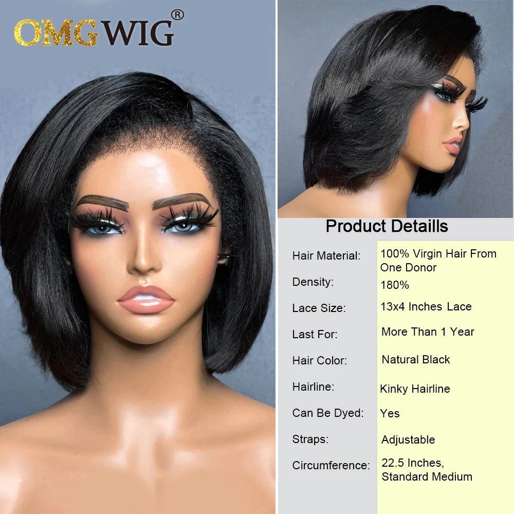 Boss Yaki Straight Bob Wig With Swept Bangs New Trend