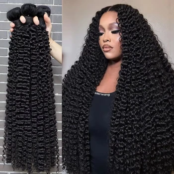 Kinky Curly Human Hair Bundles Double Weft 30 32 Inch Remy Unprocessed Raw Virgin Human Hair Water Wave Extensions 1 3 4 Bundles 1