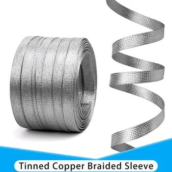 Tinned Copper Braided Sleeving 2/4/6/8/10/12/14/16~28mm Expandable Screening Signal Wire Cable Shielded Metal Sheath Nets 1~20M 1