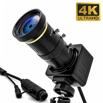 WGWK 4K IP Camera 8MP 5-50mm Manual Varifocal Lens IMX415 SSC339G CMOS Low illuminance POE RTSP P2P Onvif Security Protection 1