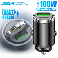 SEAMETAL 100W Hidden Car USB Charger Super Charge Dual USB Port Cigarette Lighter Adapter 30W PD Charger for iPhone iPad Android 1