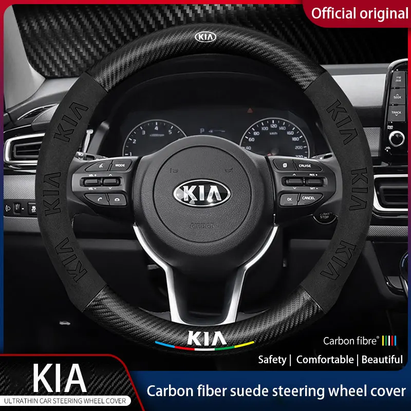 For Kia Sportage Picanto Ceed Rio Cerato Soul Sorento Car Suede Carbon