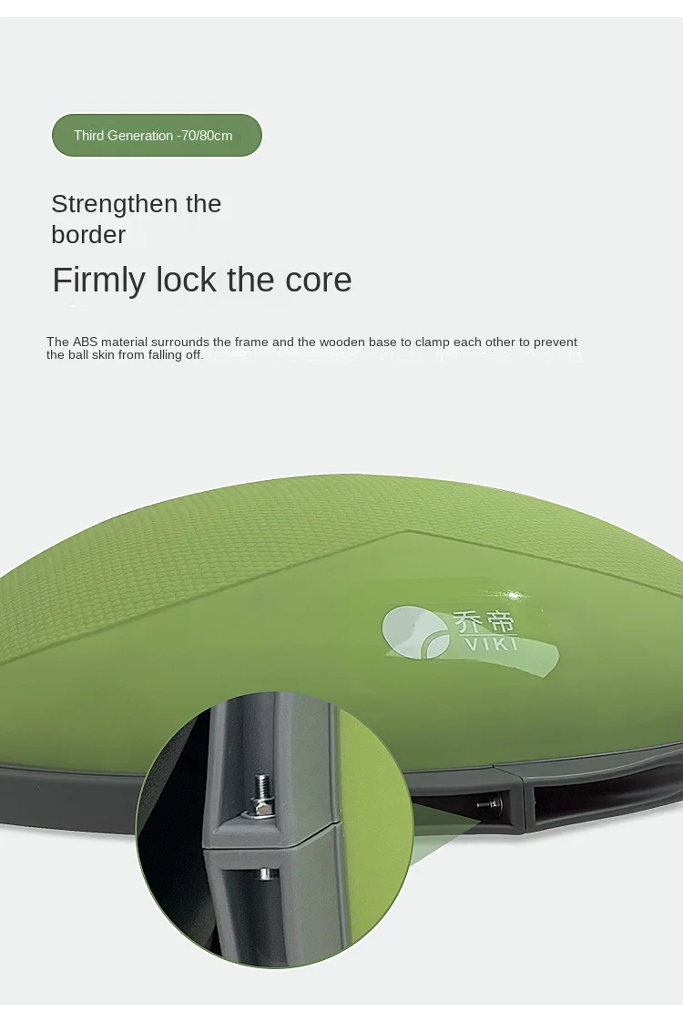Speed Ball European Standard Yoga Running Ball Balance Fitness Equipment Household Weight Loss Fat Loss Leg Training Exercise