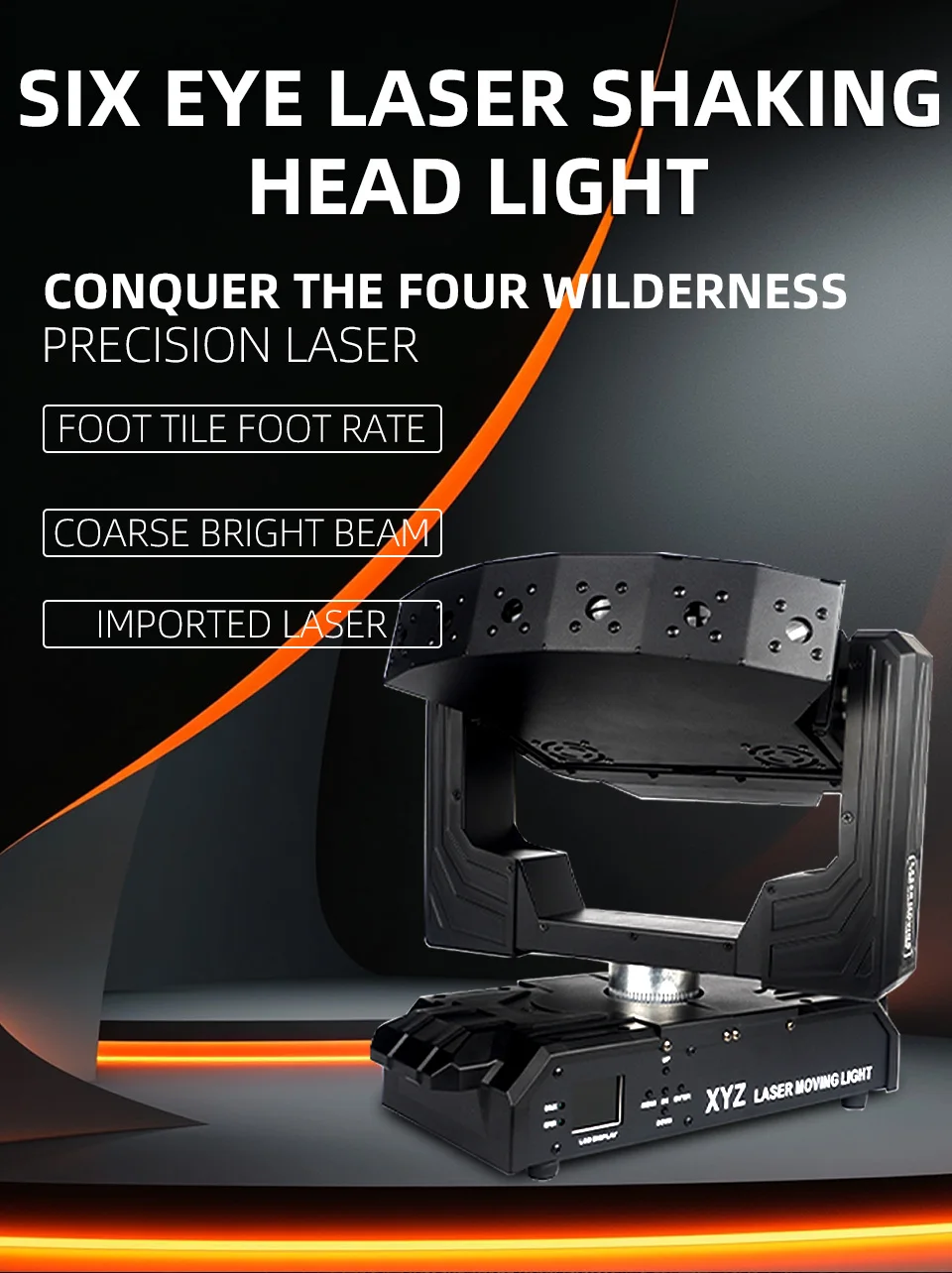 RGB 6 Eyes RGB Stage Laser Moving Head Light Infinite Rotation Bar Laser Light P