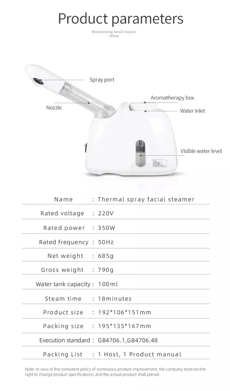 %aroma diffuser%