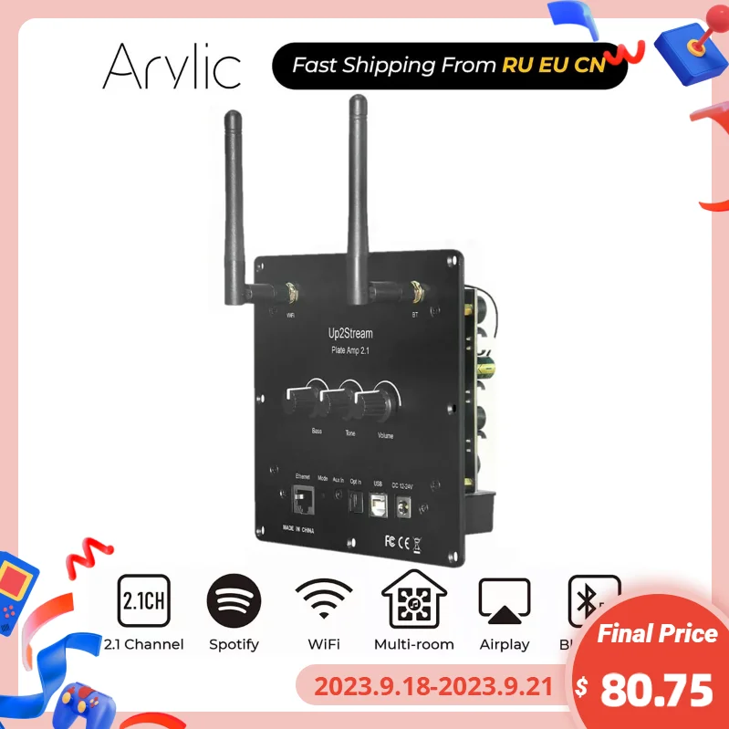Up2Stream Plate Amp 2.1 WiFi&Bluetooth 5.0 Multiroom Audio 50*2W+100W