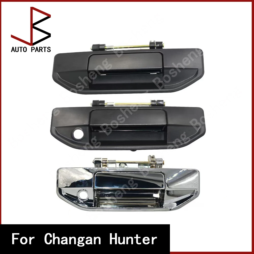 Changan Hunter F70 픽업 트렁크 외부 도어 핸들 후면 외부 도어 핸들 커버 (카메라 구멍 포함) 검정색 및 은색