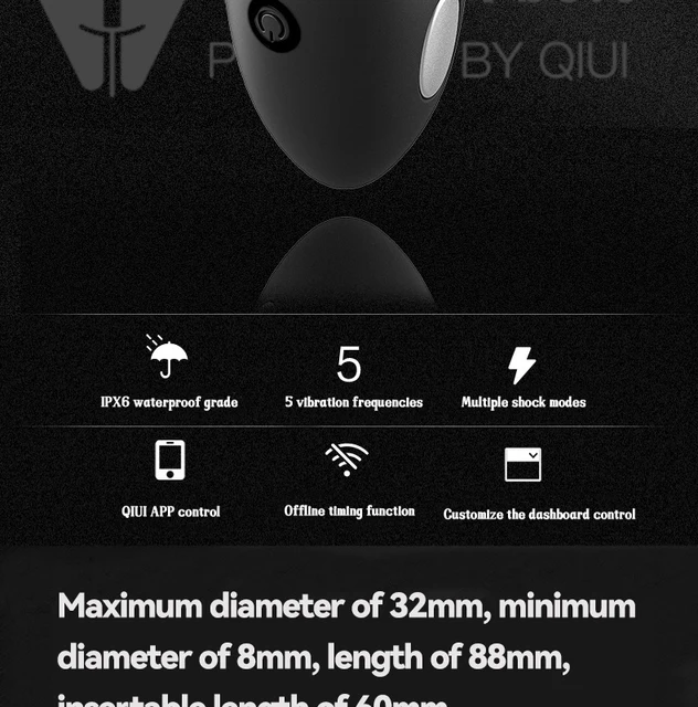 E-Stim APP Control Vibrating Butt Plug 4
