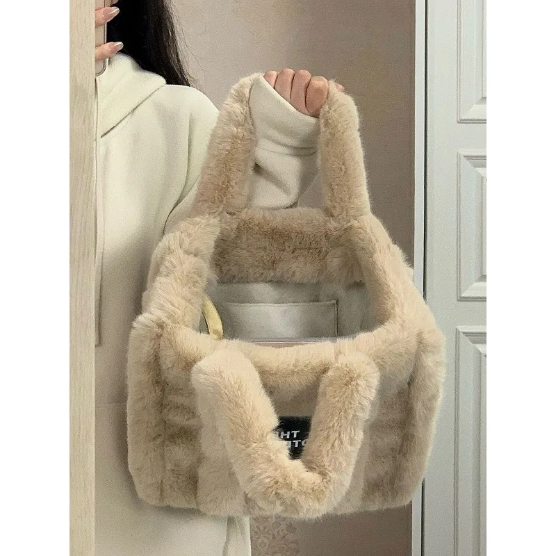 

Korean Style Cute Furry Women's Bag Autumn and Winter Soft Large Capacity 2023 New Student Crossbody Handbag Tote Bags for Women