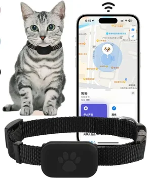 Pet Bluetooth GPS Tracker Dog Mini Tracking Movement Alert Collars Anti Lost Tracker for Cats and Puppies Remote Global Locator 1