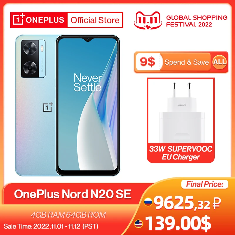 هاتف ذكي ون بلس نورد N20 SE N 20 الإصدار العالمي 4GB 64GB 33W SUPERVOOC 5000mAh 50MP كاميرا مزدوجة 6.56 ''العرض - 