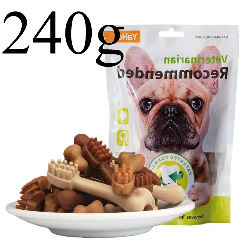 Dog Snacks Puppy Molar Stick Training Pet Dog Food Puppy Teeth Cleaning Sticks Pet Food Bone Chew Snacks for Small Dogs