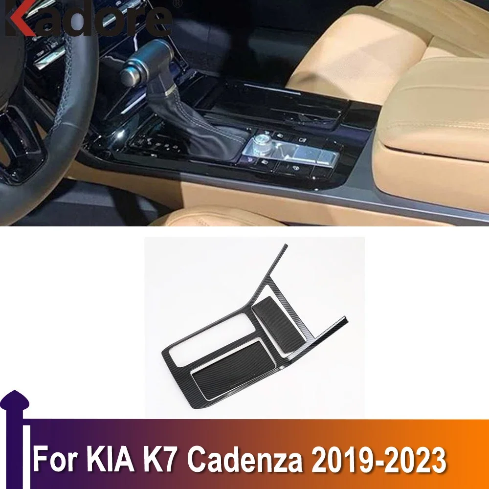 

Для KIA K7 Cadenza 2019-2023 панель центрального переключения передач крышка водяного стакана наклейка интерьер автомобильные аксессуары углеродное волокно