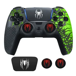 Spider Theme Soft Silicone Protective Case with Thumb Stick Grip Caps (YELLOW)