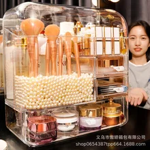 

Acrylic New Cosmetic Storage Box Transparent Integrated