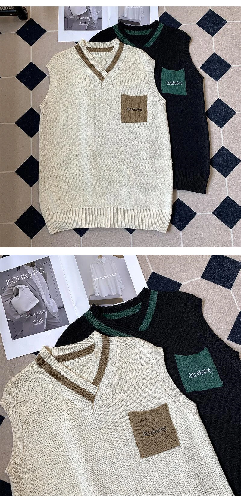 Description Picture 5 of itemSweater Vest Men Spring V-neck Japanese Vintage Contrast Color College Knitted Fashion Loose All-match Sleeveless Clothing V29