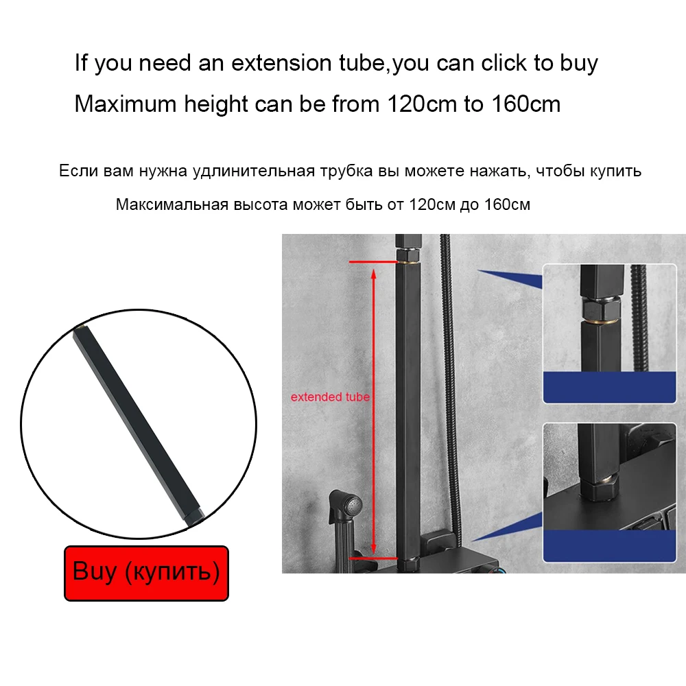 Description Picture 2 of itemShower Faucet Set Rainfall Sliver High Quality All Metal Bathtub Mixer Tap 4-way With Bidet Stainless Steel