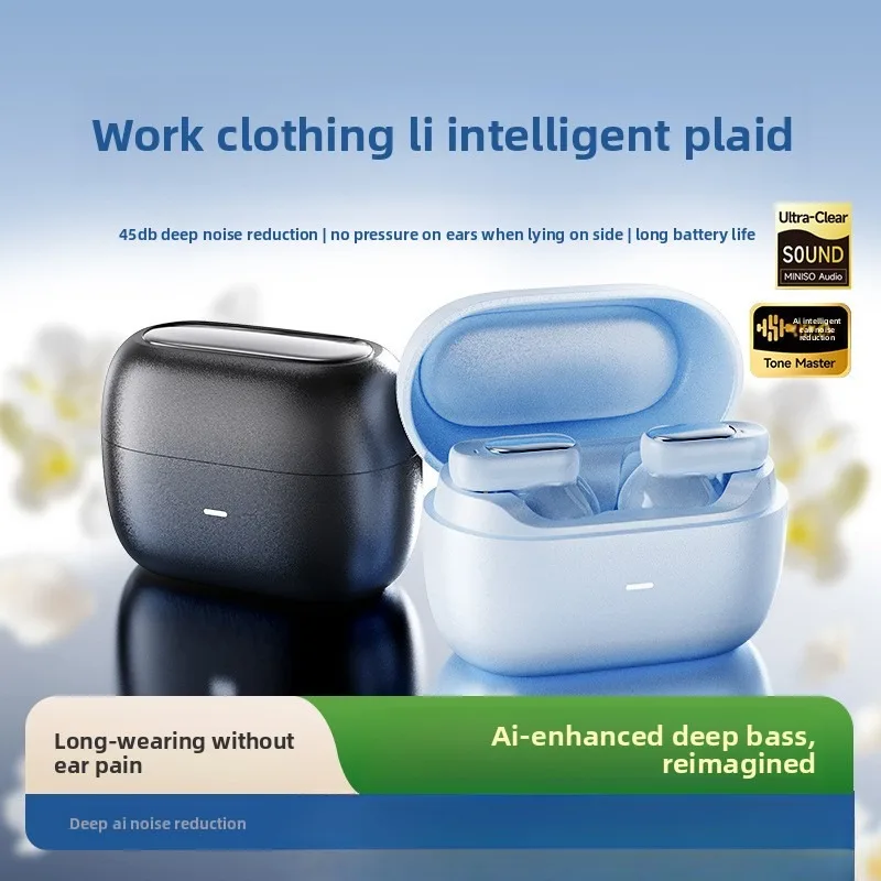 Sleek Fashionable Mini Bluetooth Earbuds with Extended Battery Life and Superior Sound Quality