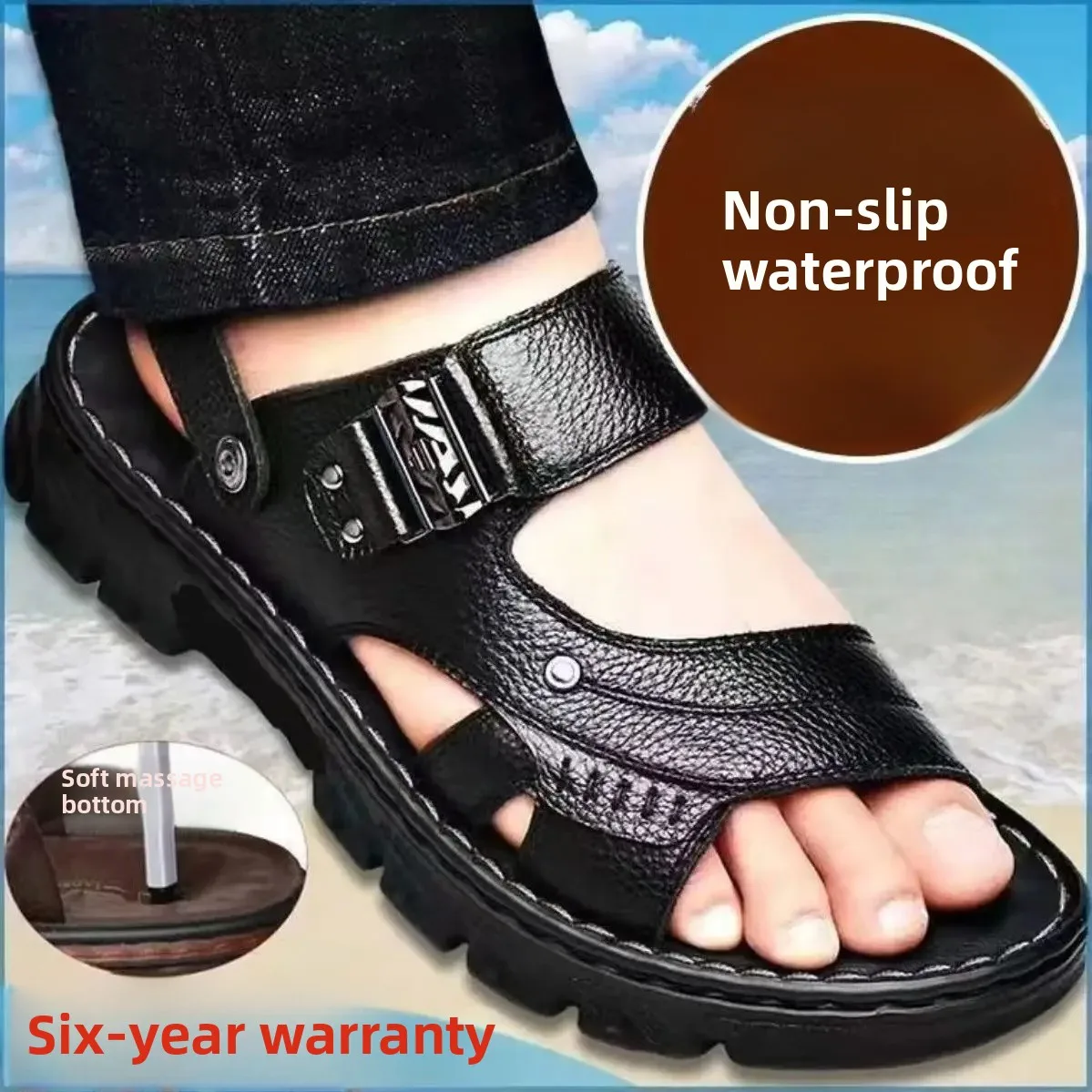 788+6 [black] Upgraded version can be soaked in water