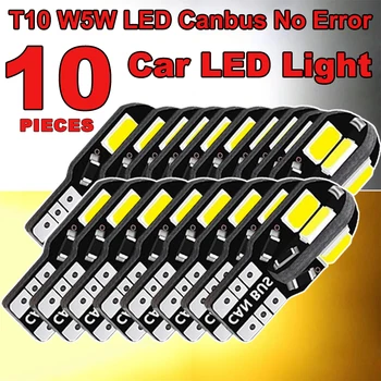 T10 LED Interior Bulb 1