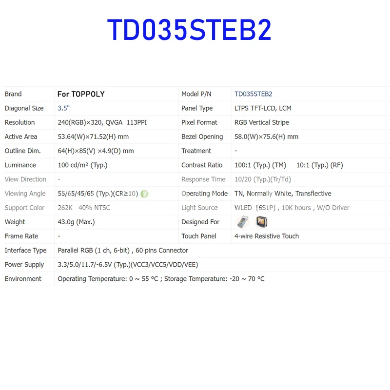 TD035STEB2 3.5 Inch Original LCD Display Screen Panel for TOPPOLY and ping Tested