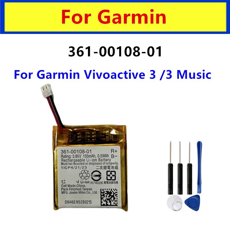 361-00108-01 Replacement Battery For Garmin Vivoactive