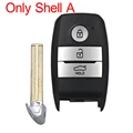 Shell A