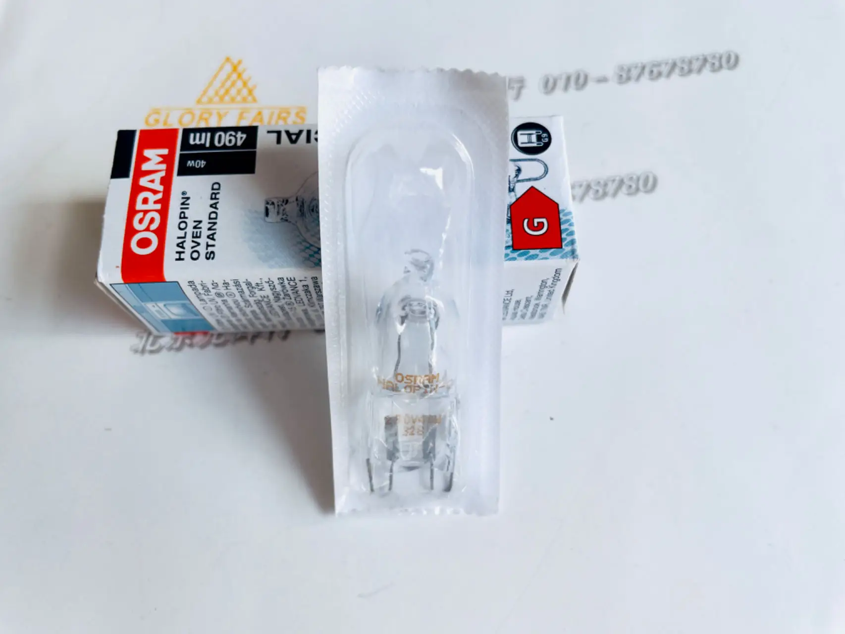 2xOSRAM230V40W66740G9300COvenBulbHALOPIN0OBackofen