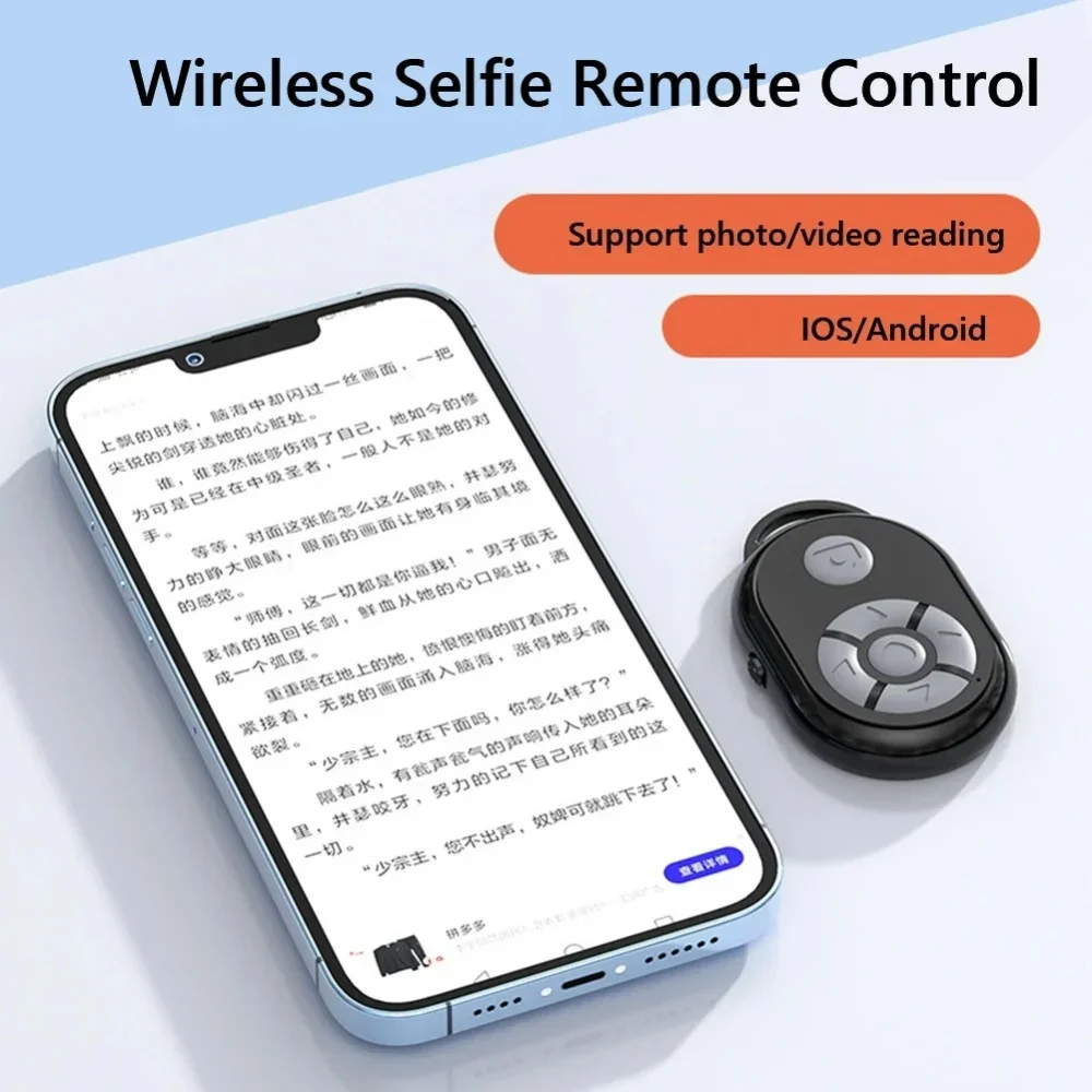 Bluetooth Remoter For iPhone Samsung Xiaomi Huawei Phone IOS Android Universal Remote Control Bluetooth Selfie Stick Controller