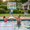 20014-58f22c.jpg Outdoor Poolside Basketball Hoop, Adjustable Height, Stainless Steel, 32'' Shatterproof Backboard, 2 Balls & Pump