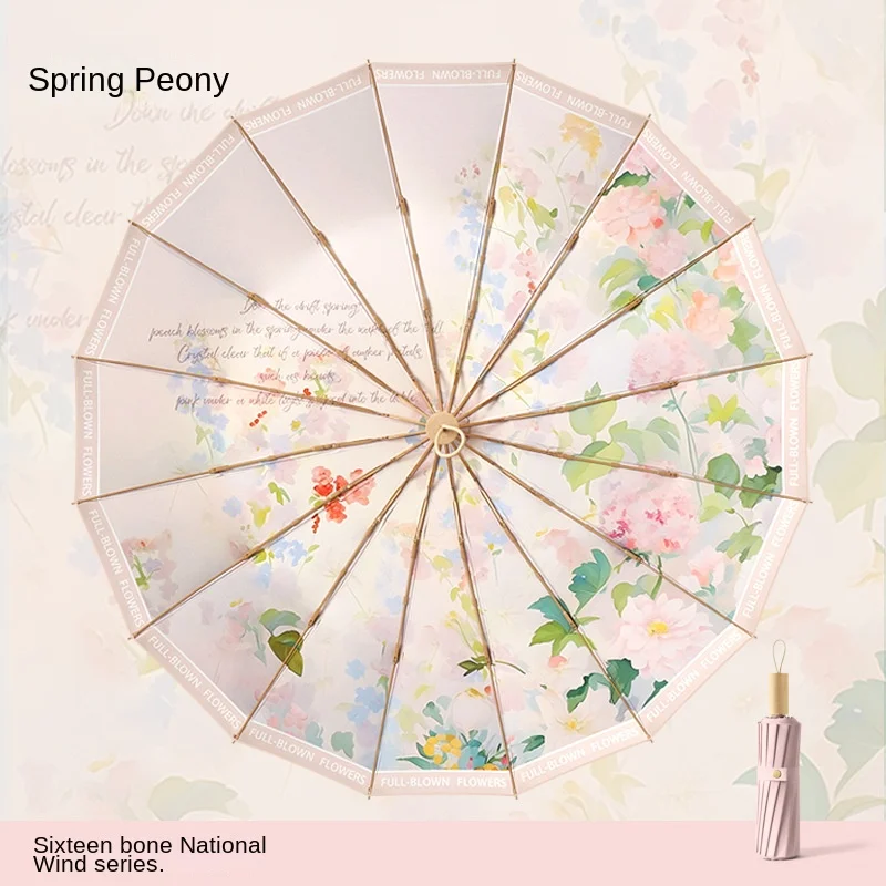 16 Bone Three Fold Hand Open Color Glue Creative Fashion Sun Protection Umbrella Sun Protection Umbrella for Women