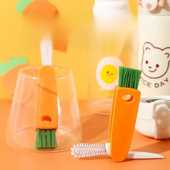 컵 브러시 열 컵 커버 청소 브러시, 우유 병 입 다기능 홈, 3 in 1 상품 이미지