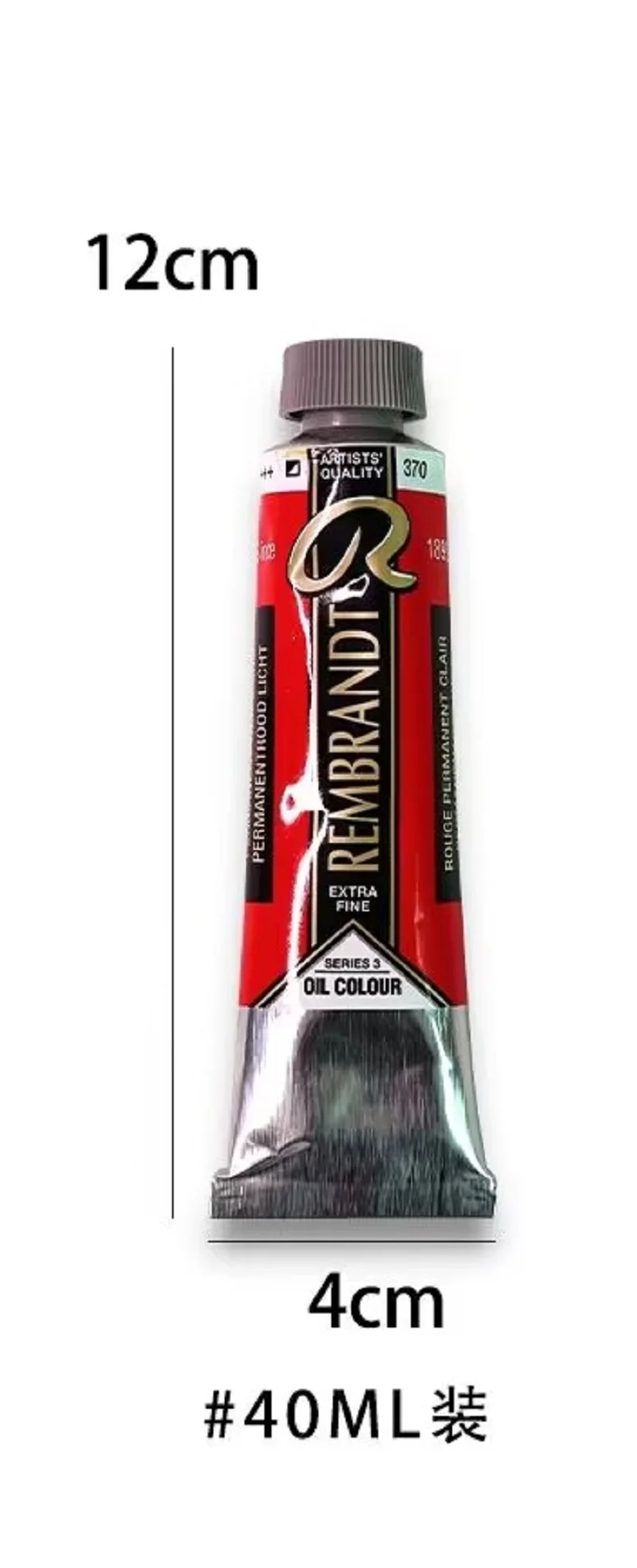 Netherlands imported Rembrandt oil paint for Artists 40ml professional painting supplies oil paint
