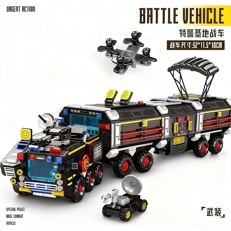 Large Military Building Blocks Set Base Vehicle Armored Car Battle Truck Police
