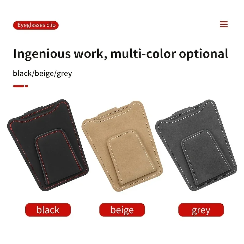 Luxury Suede Leather Car Visor Sunglass and Ticket Holder Clip
