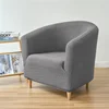 Jacquard Tub Chair Cover Elastic Club Sofa Covers Stretch Spandex Single Armchair Sofa Slipcovers for Living Room Bar Home Decor 3