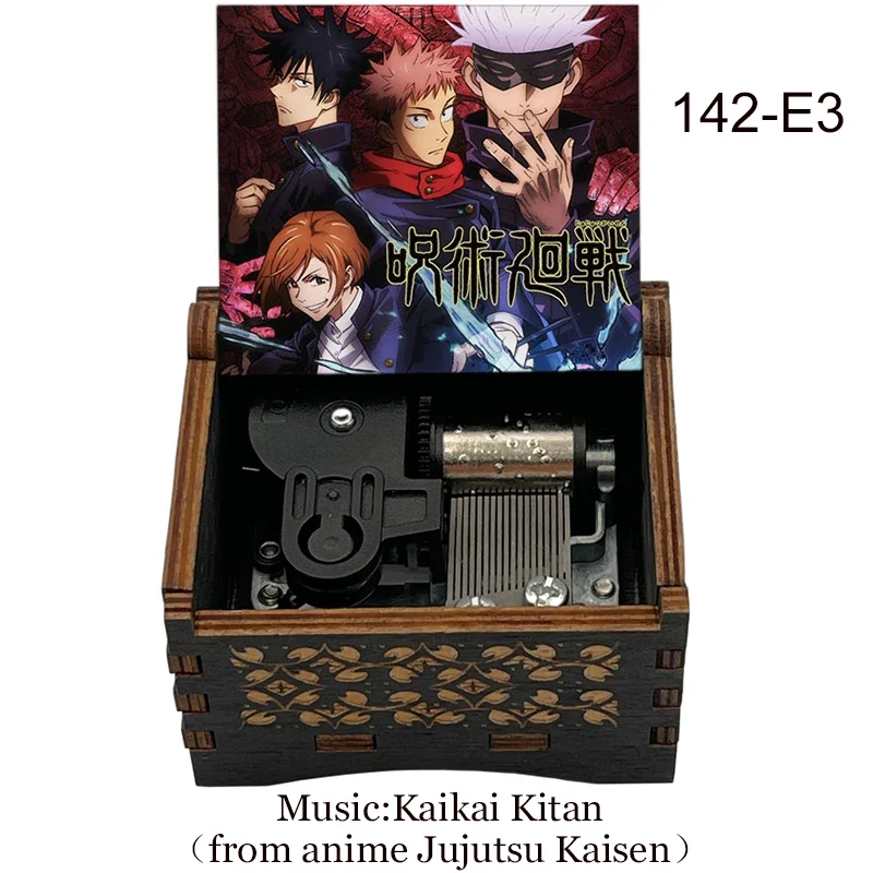 anime Jujutsu Kaisen Music Kaikai Kitan Wood mechanical Music Box for anime cosplay Friends birthday New year Christmas gift 3