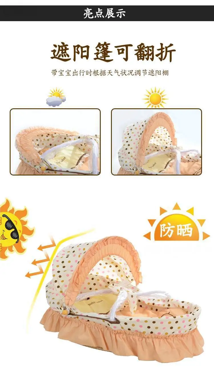 휴대용 운반 바구니, 옥수수 피부 직조 바구니, 자동차 수면 바구니, 침대, 요람 익스텐션