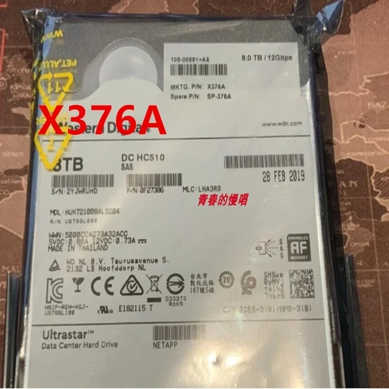 95% 새 상품 HDD 넷앱 DS460C 8TB SAS 3.5인치 7.2K 256MB 하드 드라이브 X376A SP-376A 108-00591