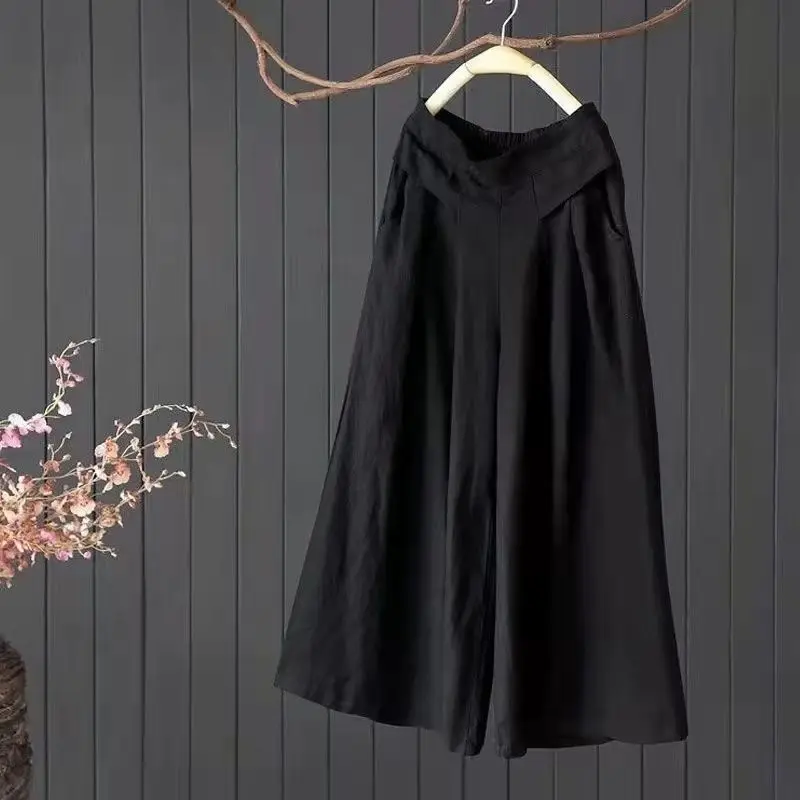 2024 Elegant Fashion Harajuku Slim Fit Female Clothes Loose Casual All Match Trousers Solid Pockets High Waist Wide Leg Pants