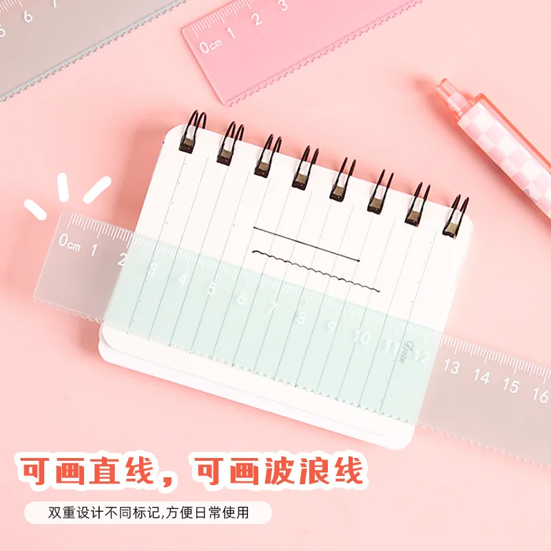 투명 젤리 컬러 눈금자 20cm 플라스틱 눈금자 어린이 눈금자 학교 문구 용품 직선 눈금자 측정 도구 도매