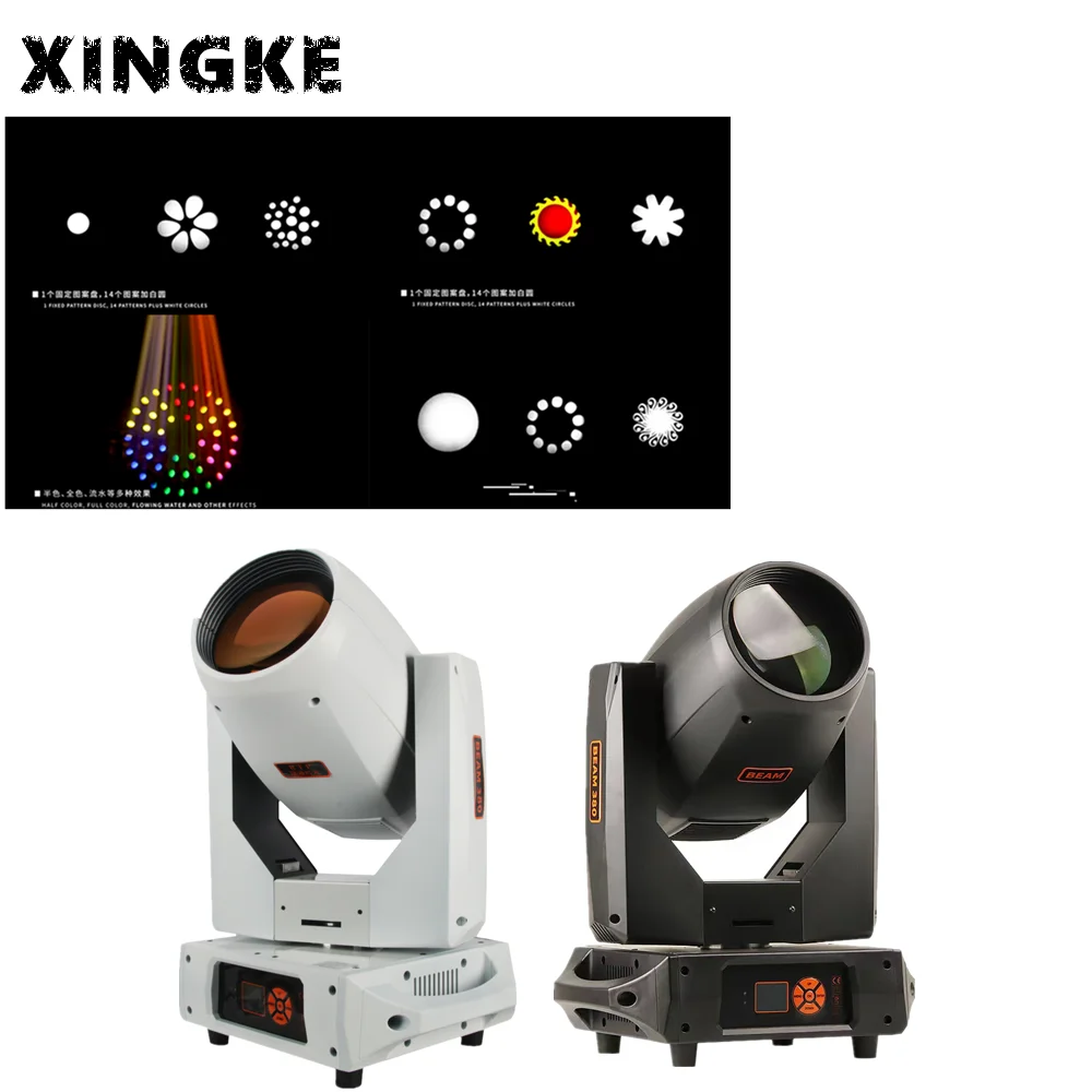 

4 шт./партия, подвижные головные фонари 380 Вт, 380 Вт