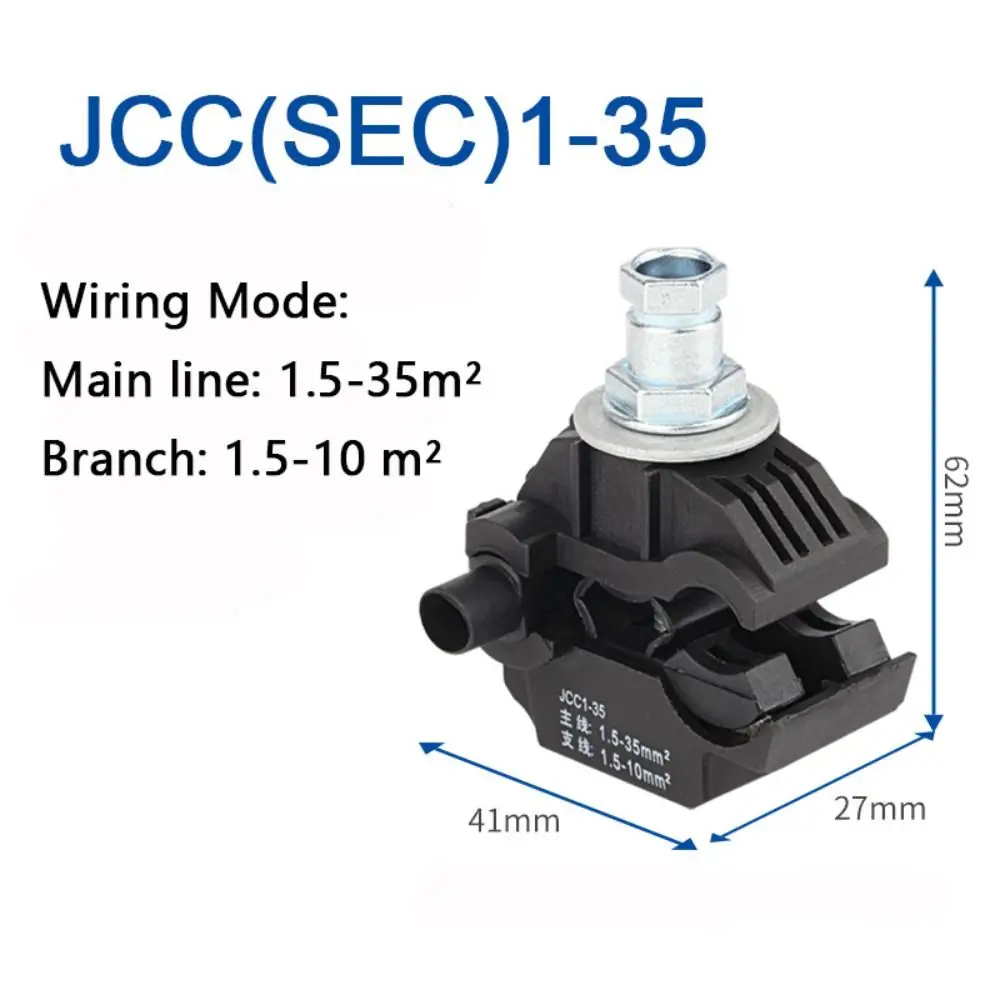 Insulation Piercing Connector 16-95mm 55A/75A T-type Outdoor No-Peeling Wire Terminal 2 Main Line cable clip cable clamp cable tie wire terminal crimping tool