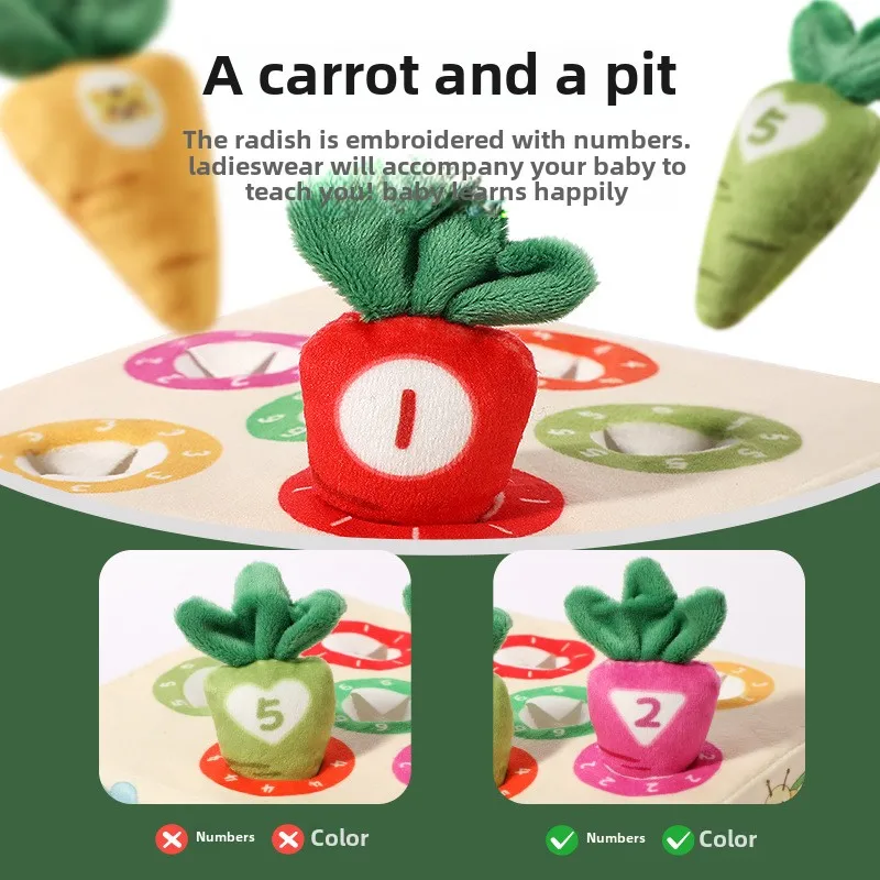 Children Pulling Carrot Puzzle Early Education Newborn Baby Toys Plush 0-1 Years Old Baby Baby Can Gnaw 6 Months 4