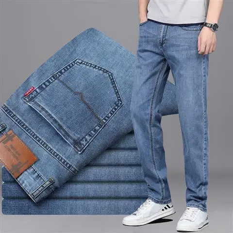 thumbnail image 1 of Pantalones vaqueros retro de color azul claro para hombre, pantalones holgados y elegantes de verano, pantalones vaqueros clásicos sueltos, rectos y lavados al por mayor para hombre, 1 of 5