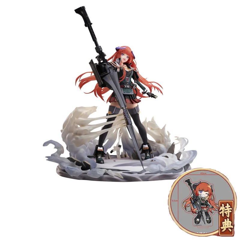 Arknights pode anjo anime figura modelo collectibles modelo