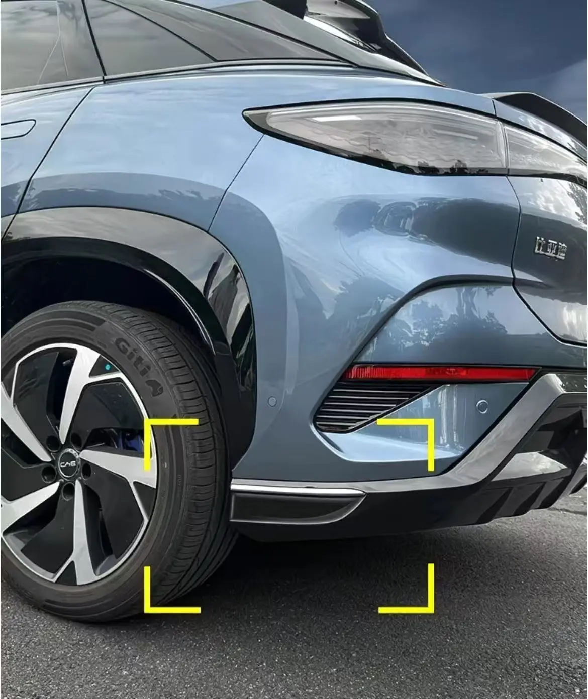 For BYD Sealion 07 EV 2024 2025 Resin Casting Front and Rear Corner Anti-collision Strips for Exterior Decoration Bumper Sticker