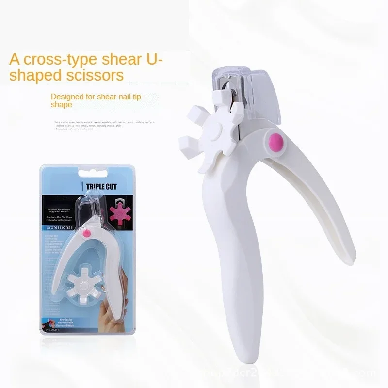 Professional Nail Art Clipper Special Type U Word False Tips Edge Cutters Manicure Colorful Stainless Steel Nail Art Tools