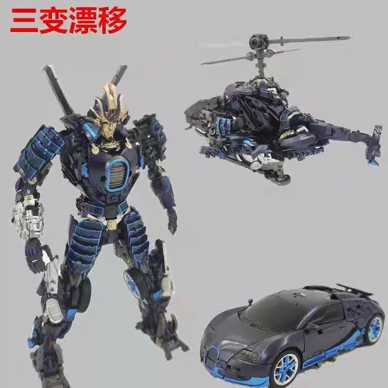 

[В наличии] MetaGate-G01 Haiku Дрифт три воина автомобиль самолет metagatag01 Высококачественная экшн-фигурка робота с коробкой